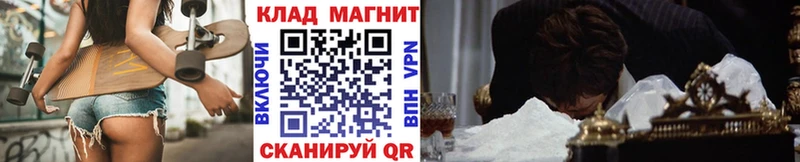 Где продают наркотики Усть-Лабинск Гашиш  Кокаин  МЕФ  АМФ  Марихуана  A PVP 