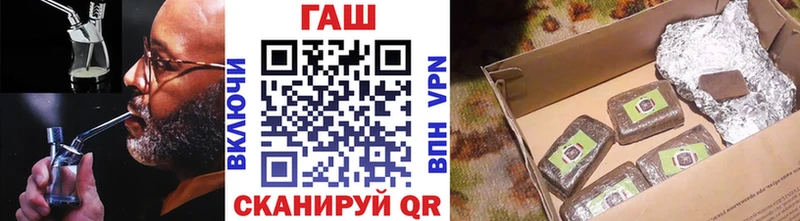 ГАШИШ индика сатива  Усть-Лабинск 
