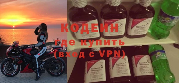 a pvp Алзамай