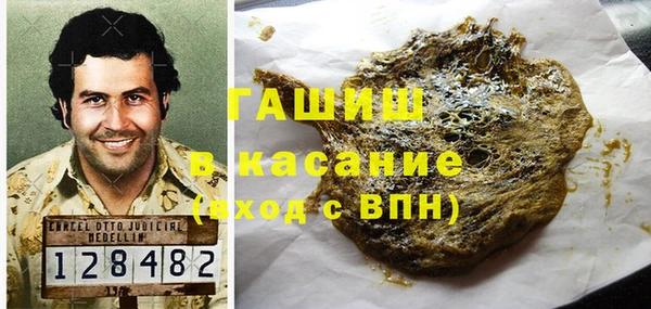 экстази Алексин
