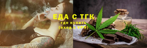 экстази Алексин