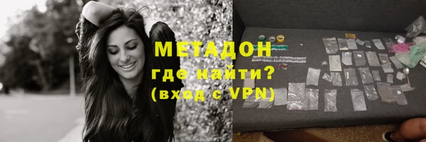 mix Алексеевка