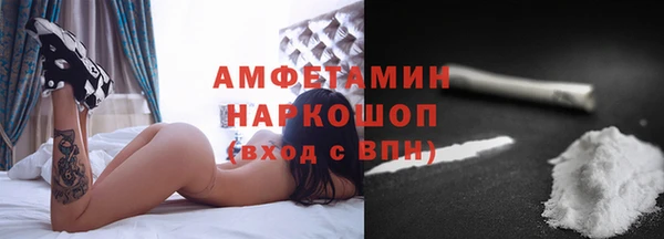 mix Алексеевка