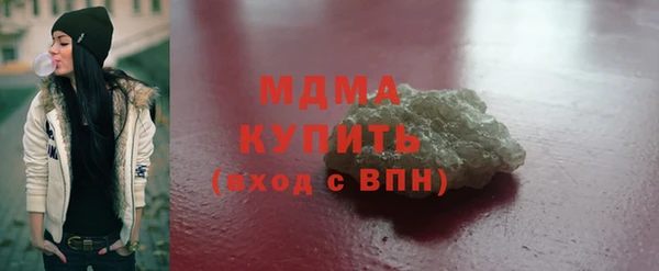 mix Алексеевка