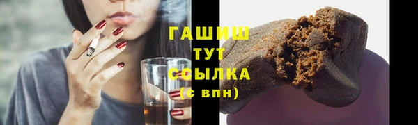 a pvp Алзамай