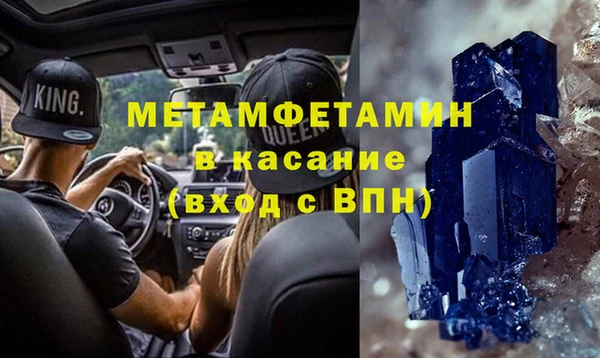 mix Алексеевка