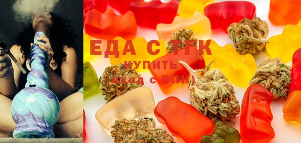 mix Алексеевка