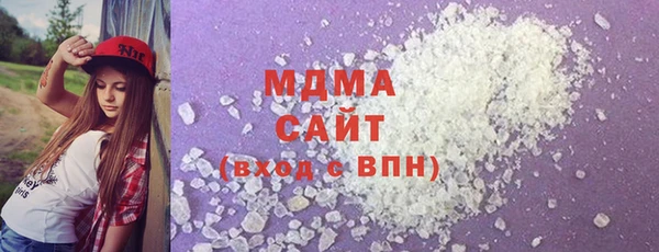 a pvp Алзамай