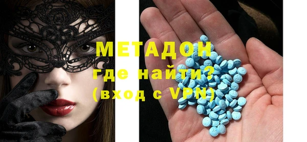 mix Алексеевка