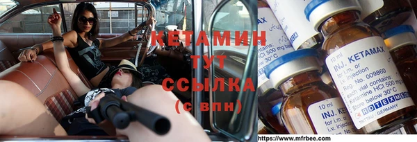 экстази Алексин