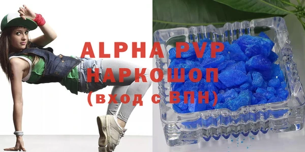 a pvp Алзамай
