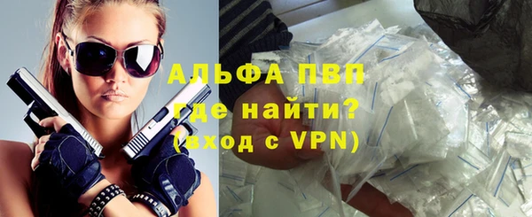 a pvp Алзамай