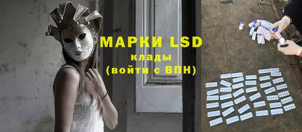 скорость mdpv Абинск