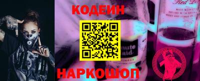 ALPHA-PVP Чебоксары