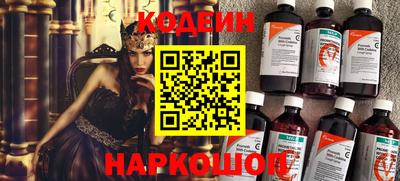 ALPHA-PVP Чебоксары