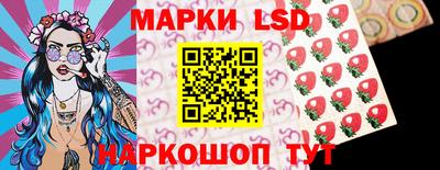 ешки Чапаевск