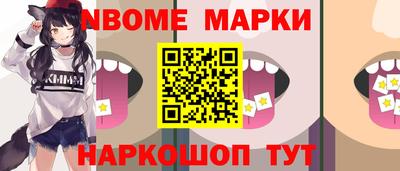 тгк Чебаркуль