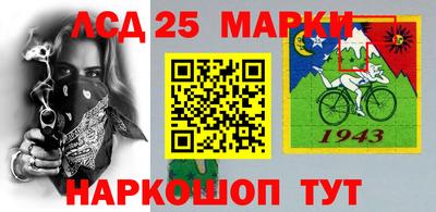 ешки Чапаевск