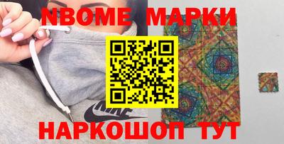ALPHA-PVP Чебоксары