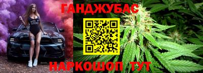 ALPHA-PVP Чебоксары