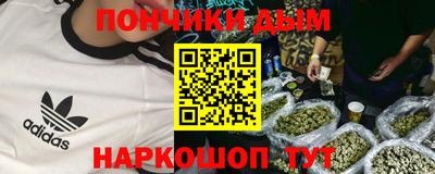 ALPHA-PVP Чебоксары