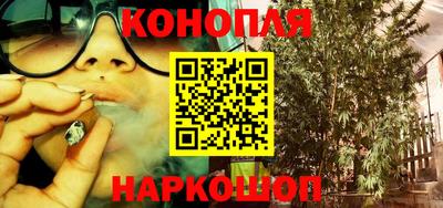 ALPHA-PVP Чебоксары