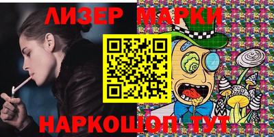 тгк Чебаркуль