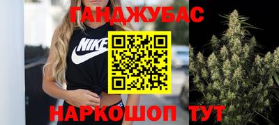 ешки Чапаевск