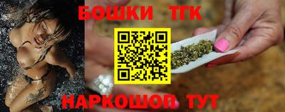 ALPHA-PVP Чебоксары