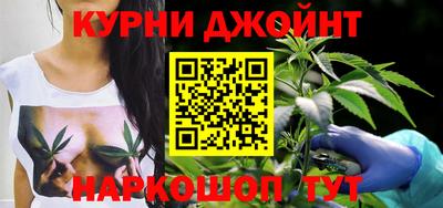 тгк Чебаркуль