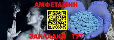 ешки Чапаевск