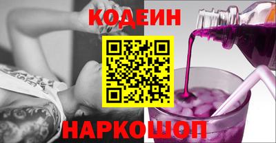 ALPHA-PVP Чебоксары