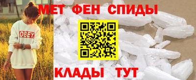 тгк Чебаркуль