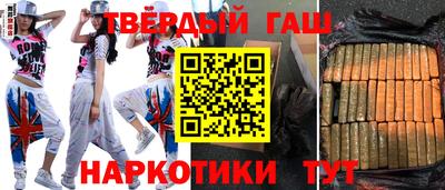 ешки Чапаевск