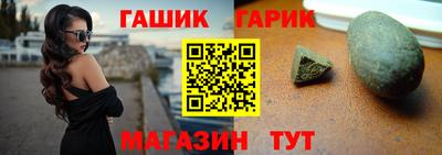ALPHA-PVP Чебоксары