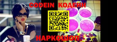 ALPHA-PVP Чебоксары