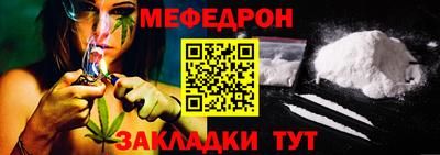 ешки Чапаевск