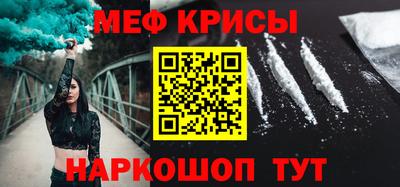 ешки Чапаевск
