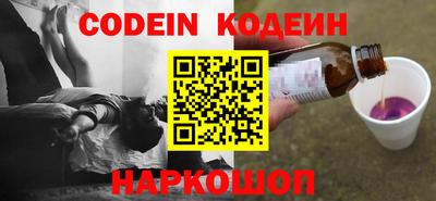 ешки Чапаевск